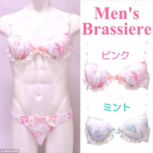 Japanese bra size  The Fumi Chronicles